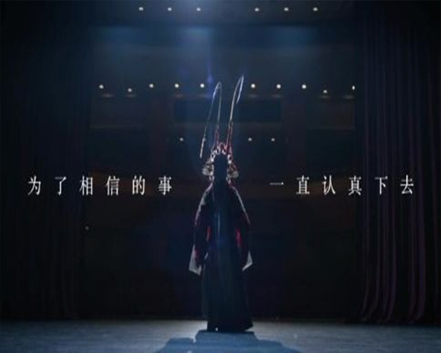 达州形象广告片